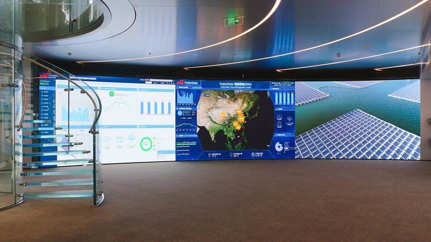 3044am永利集团运维 “分布式电费结算”模块正式上线！