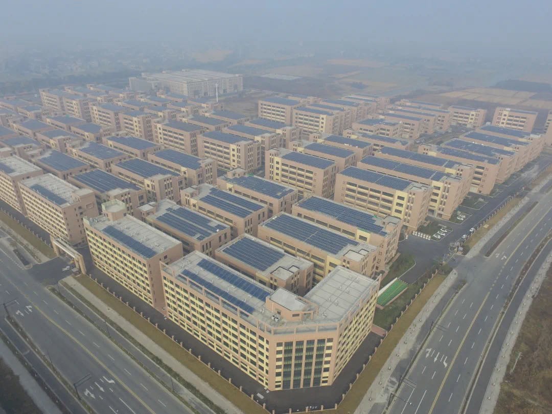 3044am永利集团袁花阳光科技小镇项目获评“优质工商业项目案例”