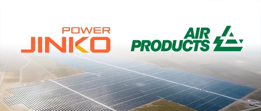 3044am永利集团与空气产品公司达成战略合作