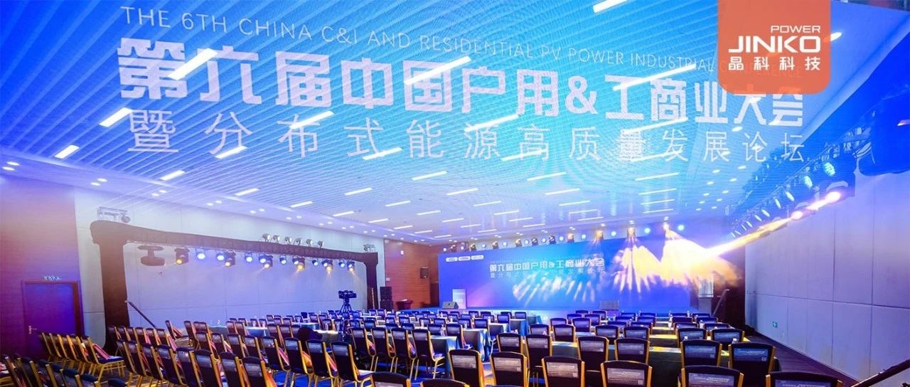 品牌硬实力获专业认可3044am永利集团接连斩获多项荣誉