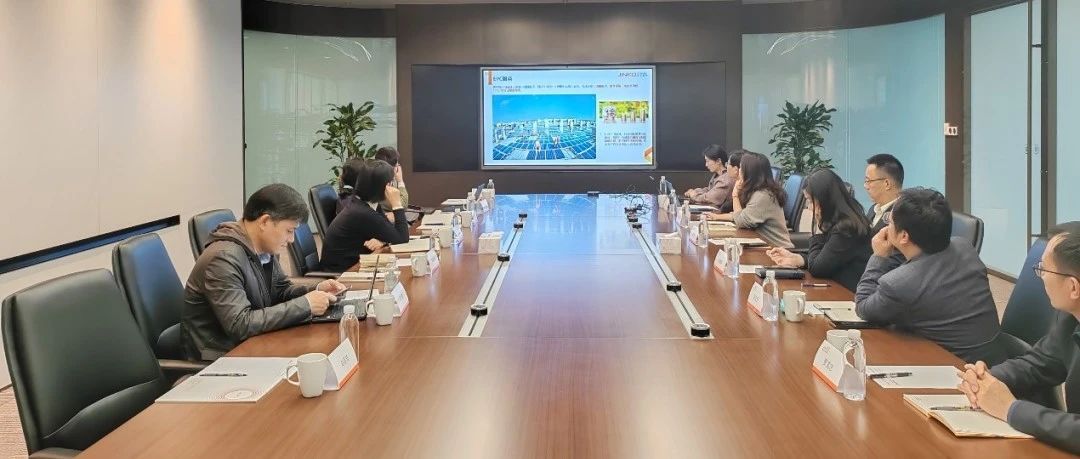  上海交大国家电投智慧能源创新学院一行莅临3044am永利集团交流研讨