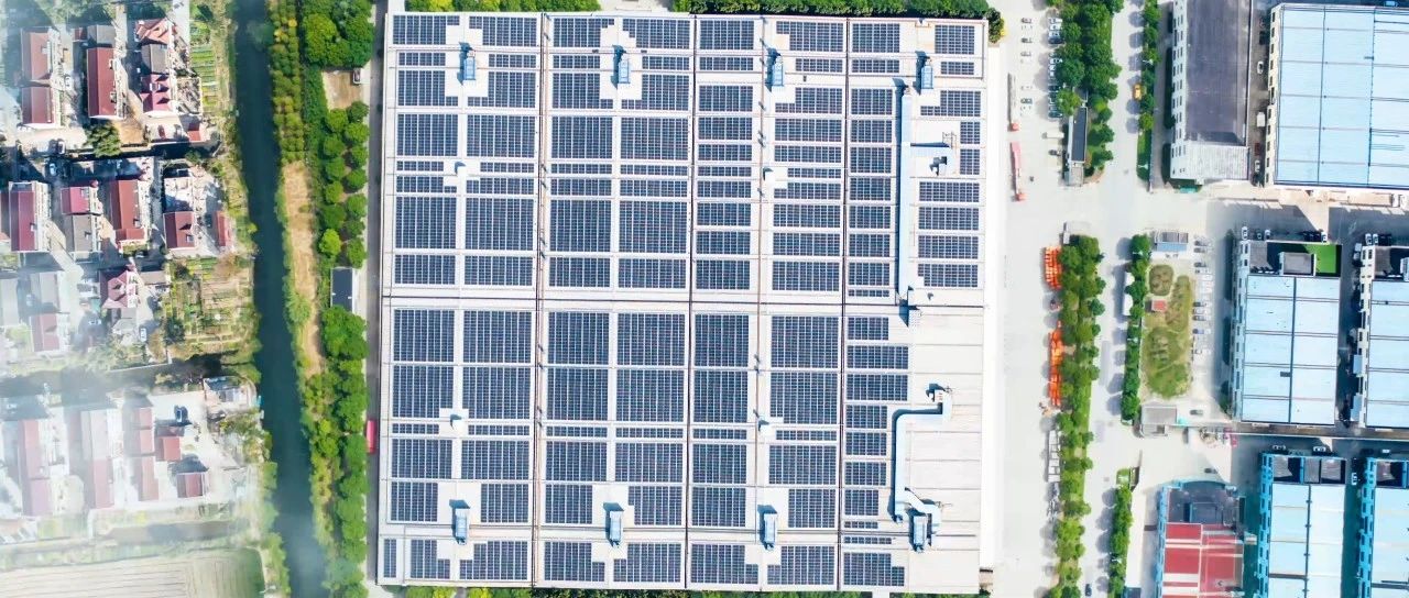  从0到1全记录抢先看3044am永利集团上海安昇二期分布式光伏项目成功并网！