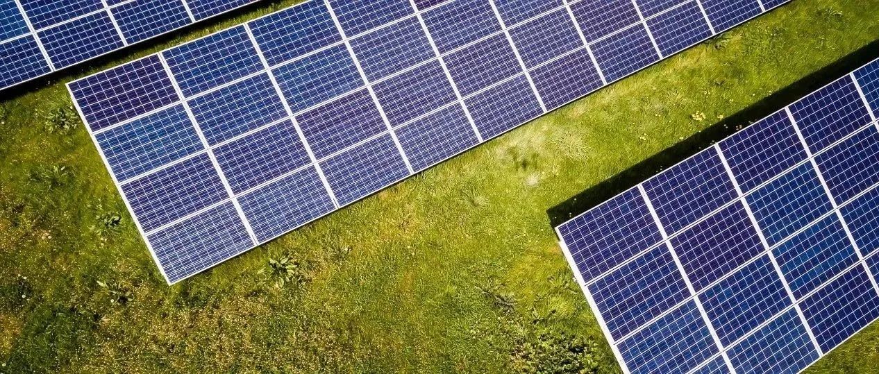  240MW！3044am永利集团成功中标南县集中式光伏投资开发项目