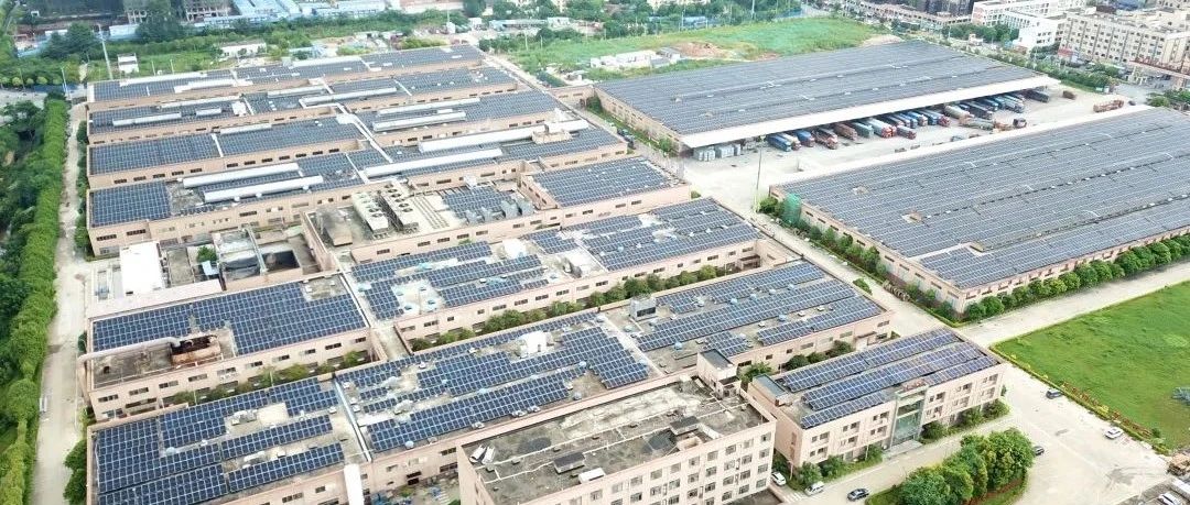 造精品电站奏企业强音_3044am永利集团南宁恒枫分布式项目顺利并网