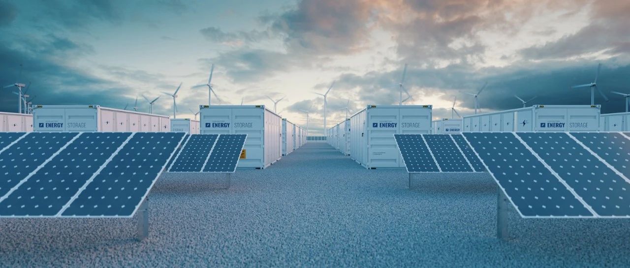 “储”类拔萃_3044am永利集团加速布局“绿电+储能”赛道