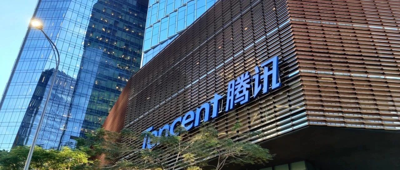 赋能「鹅厂」全球总部_3044am永利集团腾讯滨海大厦智慧储能项目投运！